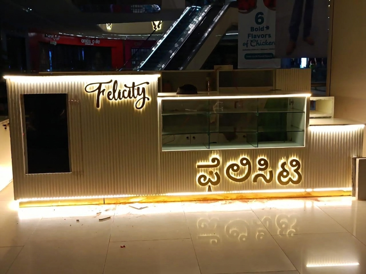 SIGNATURE FELICITY Project